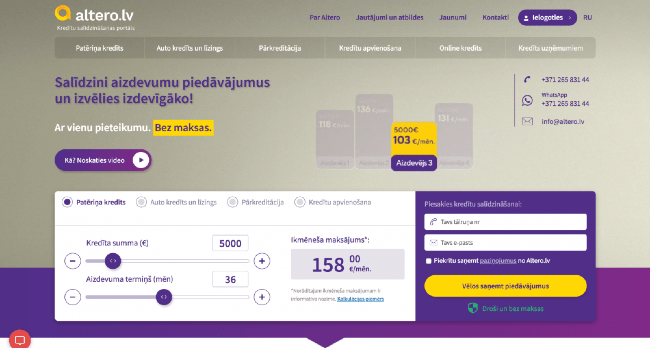 Altero ekrānuzņēmums