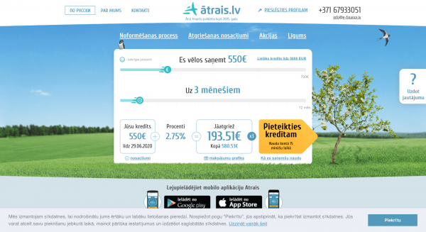 Atrais - Aizdevums līdz 700 €