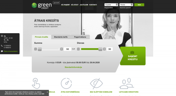 Greencredit - Aizdevums līdz 300 €