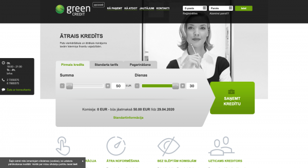 Greencredit pieredze un apspriešana 