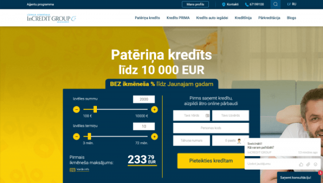 Incredit ekrānuzņēmums