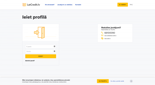LatCredit - Aizdevums līdz 300 €