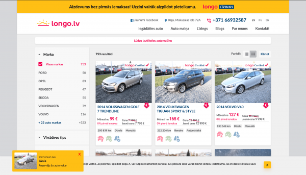 Longo ekrānuzņēmums