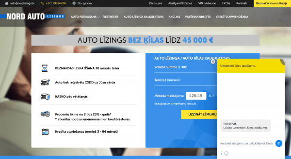 Nord Auto Līzings līdz 30 000 €