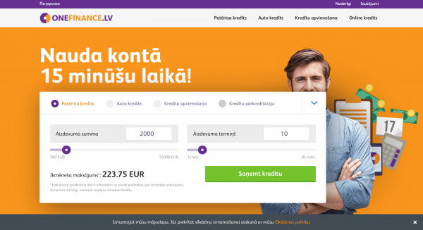 ONEfinance - Aizdevums līdz 15 000 €