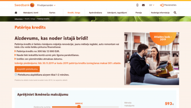 Swedbank ekrānuzņēmums